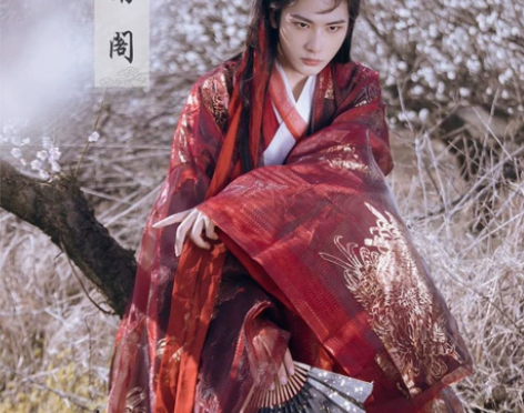 司南阁夜罗   汉服 男女款交领衫裙 全新...