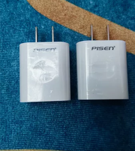 品胜2A充电头,2个,95新以上 感兴趣的...