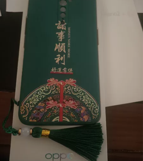 全新oppo  Reno2系列手机保护壳 ...