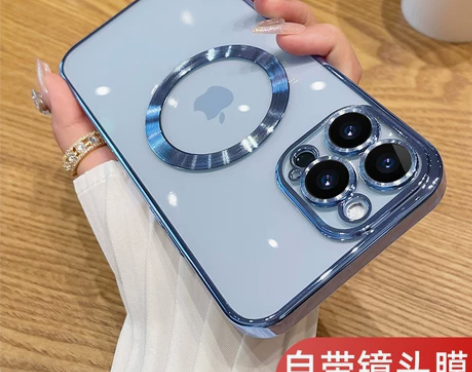 适用苹果13promax手机壳14新款壳i...