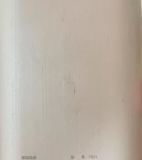 充电宝一个便宜出手 感兴趣的话点“我想要”...