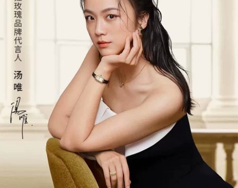 Lola Rose 罗拉玫瑰拱门手表复古轻...