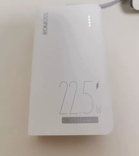 罗马仕充电宝1w毫安 小巧易携带双输口 出...