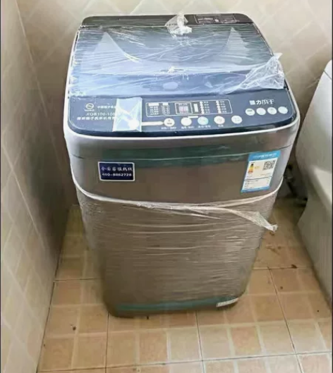 【还剩2台】杨子10公斤全自动洗衣机 家用...