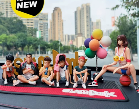 全新灌篮高手车载摆件停车牌4件套打包便宜出...