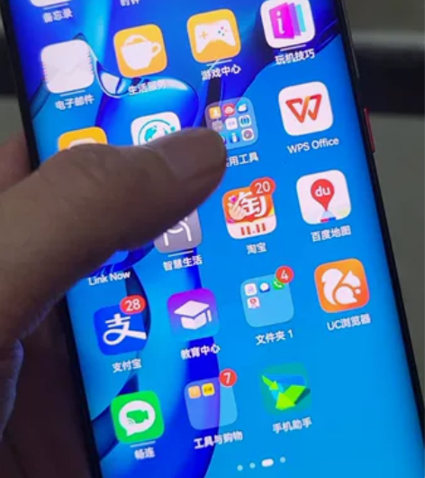 自用手机号华为mate20proud 8+...