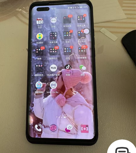 华为mate40Pro8?256 感兴趣的...