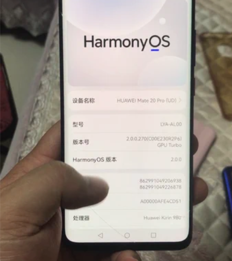 华为mate20pro   UD版    ...