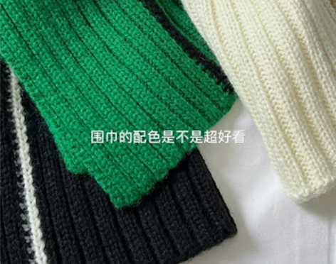 【11月1号0点 新品上新】羊毛,保暖又好...