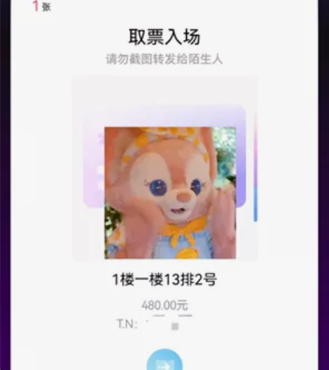 【出】南唐后主音乐剧2023.1.7午14...