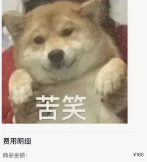 【出】音乐剧粉丝来信陕西大剧院12.16三...