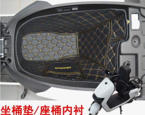 小米九号电动车N70cN75cN80cN8...