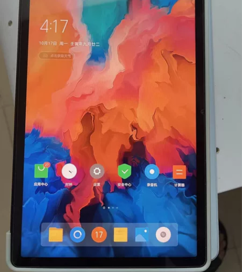 联想小新pad，买来半年左右，平时使用较少...
