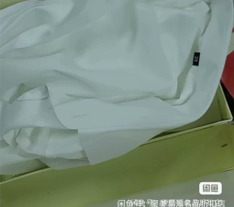 京东京造京东京造 男士长袖衬衫 140支...