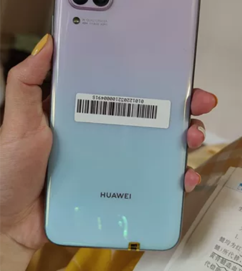 华为nova6se  樱雪晴空  8+12...