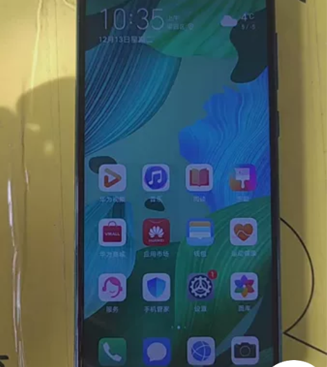 华为nova5pro    8+128 屏...