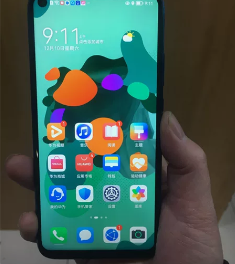 华为nova5ipro 6+128 麒麟8...