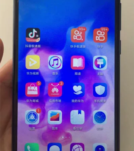 华为手机畅享9e原装正品3*64g没有维修...