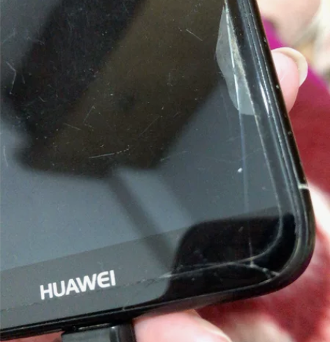 华为畅享7s 自用有划痕 32GB全原装 ...