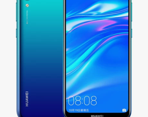 可减266元【6期免息】Huawei/华为...