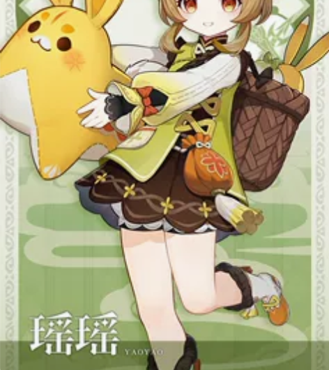 明年1-2月预出，火花动漫瑶瑶COS服L码...