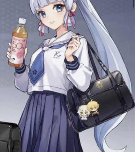 出一套猫与三町目家的绫华的喜茶联名COS服...