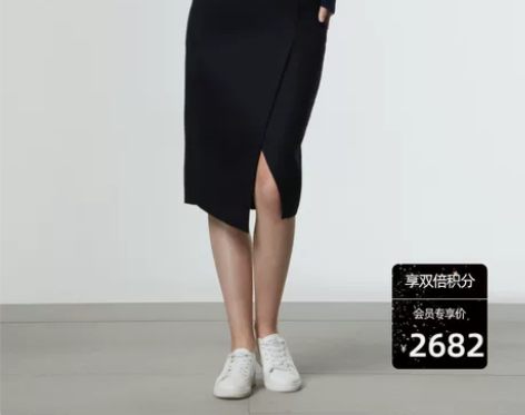 新款COMME MOI吕燕设计师秋冬高腰通...