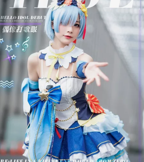 【出】初兽猫蕾姆打歌服m码大全套 全新带鞋...