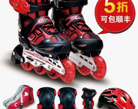 正品美洲狮溜冰鞋儿童全套装轮滑鞋可调闪光小...