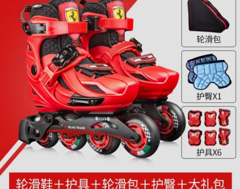 【闲置九成新】当时买错了，后来闲置几乎没有...