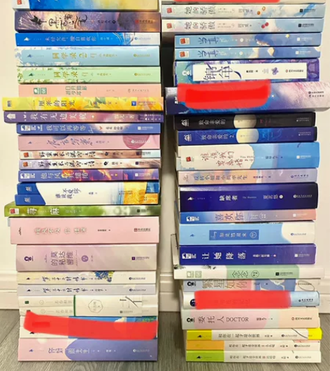 闲书 当当最新青春文学 近期购买仅看一次 ...