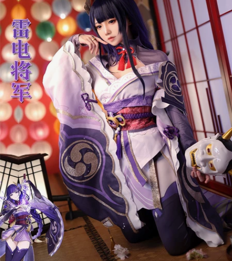 雷电将军cos从头到脚全套基本无瑕 次元依...