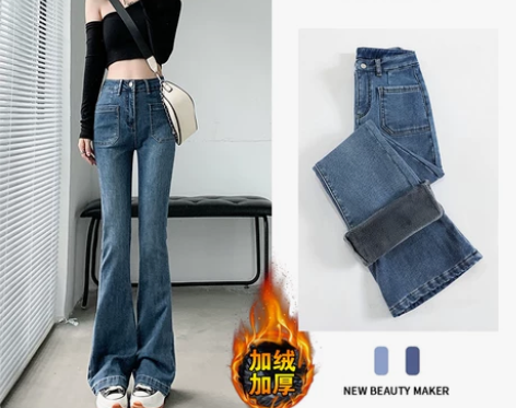喇叭牛仔裤 牛仔裤喇叭裤高腰加绒女2022...