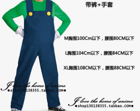万圣节成人Cosplay马里奥化妆舞会装扮...