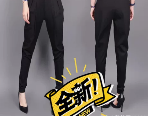 全新百搭哈伦裤男女通用全新哈伦裤女长裤小脚...