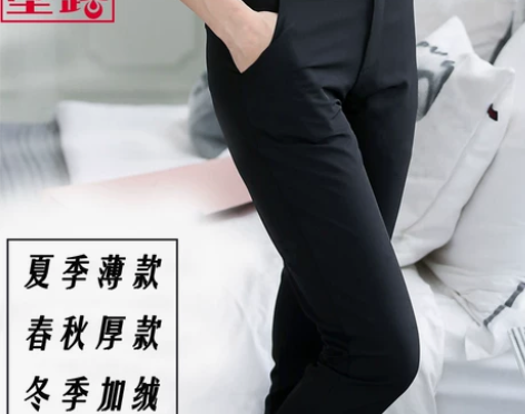 2020春秋秋季新款休闲裤女职业长裤黑裤子...