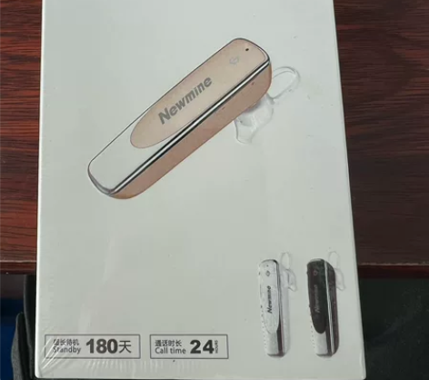 #双11闲置急出 全新未使用 纽曼蓝牙耳机...