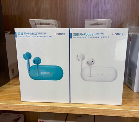 官方正品 荣耀FlyPods3真无线蓝牙耳...