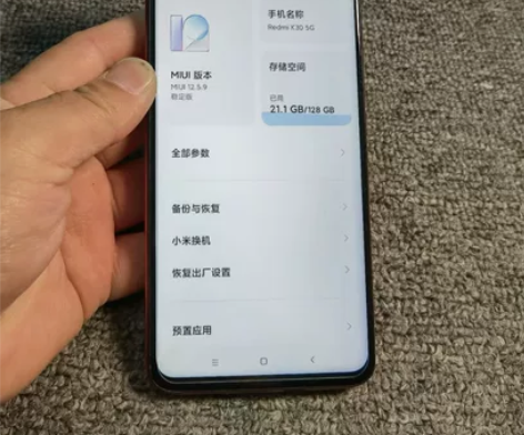 红米k30内存8+128G 成色95新 全...