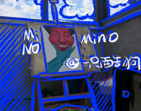 艺术家也要打工 本人美术生  设计专业  ...