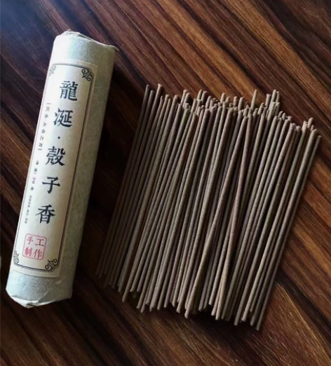 高品质龙涎香线香沉香线香海南沉香线香手工香...