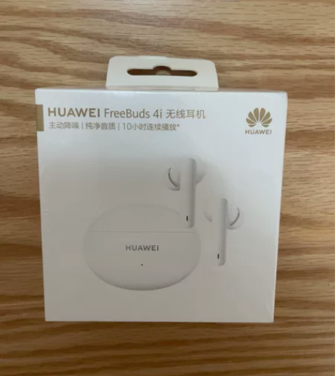 华为无线耳机,型号4i,降噪。京东淘宝49...