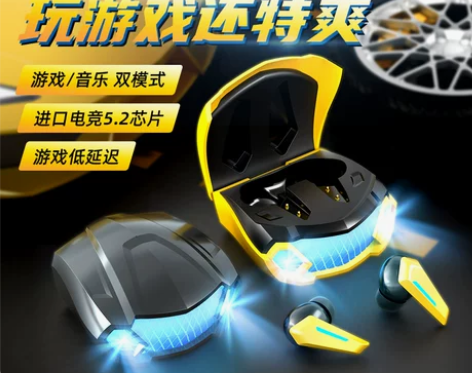 手游吃鸡电竞蓝牙真无线游戏耳机零延迟长续航...