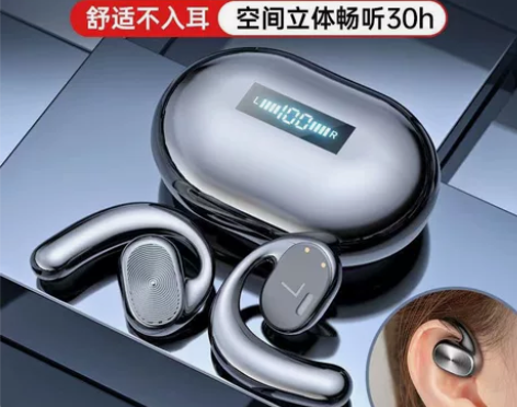 TWS蓝牙耳机 外放不入耳骨传导超长续航5...