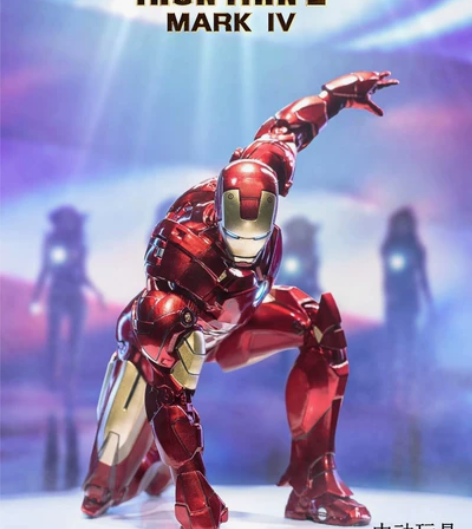 中动mk4钢铁侠 手办发光格纳库漫威正品复...
