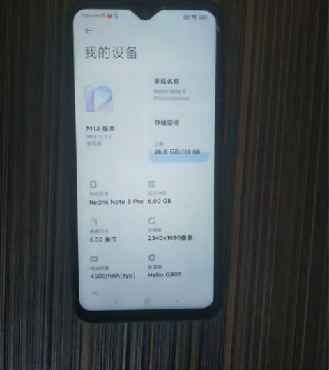 红米note8pto，几乎全新，无磕碰，带...