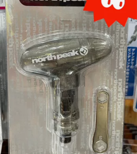 全新日本north peak便携工具,螺丝...