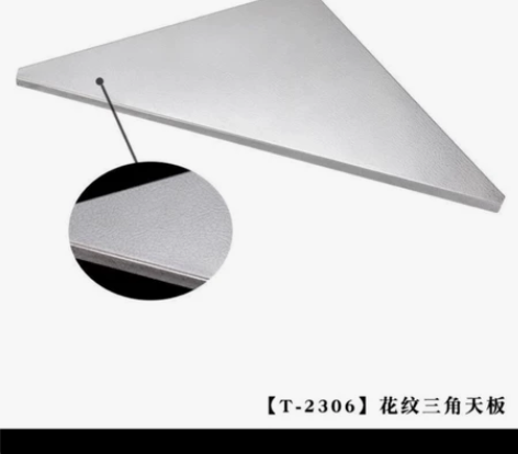 全新CAMPINGMOON柯曼不锈钢花纹三...