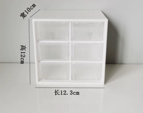 9格迷你桌面抽屉式收纳盒ins韩风储物透明...