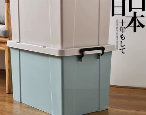 储物箱 储物箱衣物加厚收纳箱塑料特大号储物...